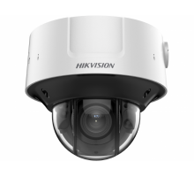 Hikvision iDS-2CD7586G0-IZHSY