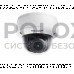 Видеокамера Hikvision DS-2CD4165F-IZ