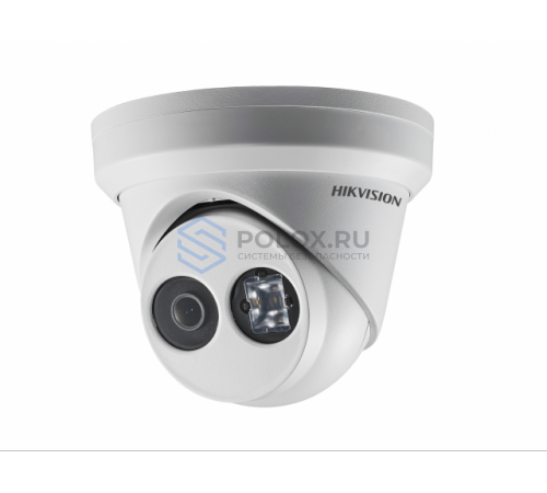 Hikvision DS-2CD3345FWD-I