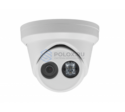 Hikvision DS-2CD3345FWD-I