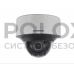 Hikvision DS-2CD5546G0-IZHS (2.8-12мм)