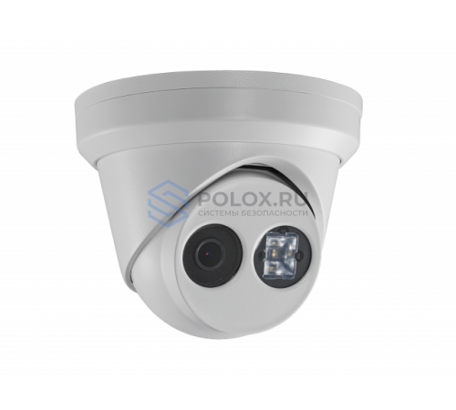 Hikvision DS-2CD3345FWD-I