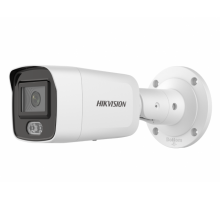 Hikvision DS-2CD3047G2-LS(C)