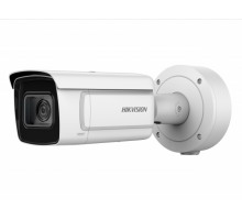 Hikvision DS-2CD5A46G1-IZHS (8-32мм)