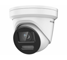 Hikvision DS-2CD2387G2H-LIU