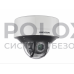 Hikvision DS-2CD5546G0-IZHS (2.8-12мм)