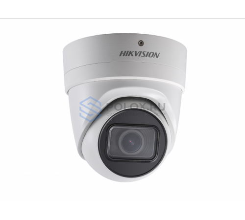 Hikvision DS-2CD3H45FWD-IZS