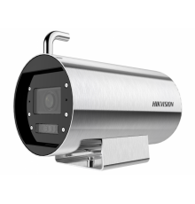 Hikvision DS-2XT6645G0-LIZS/C25