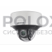 Hikvision DS-2CD5546G0-IZHS (2.8-12мм)