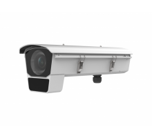 Hikvision iDS-2CD70C5G0/E-IHSY(3.8-16mm)