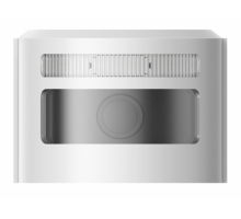 Hikvision DS-PDCM15PF-IR