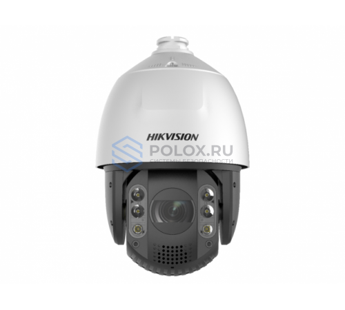 Hikvision DS-2DE7A225IW-AEB(T5)