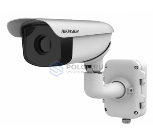 Hikvision DS-2TD2367-50/P