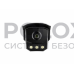 Видеокамера Hikvision iDS-TCM203-A/R/0832(850nm)(B)