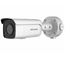 Hikvision DS-2CD3T26G2-ISU/SL(C)