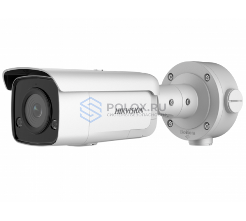 Hikvision DS-2CD3T26G2-ISU/SL(C)