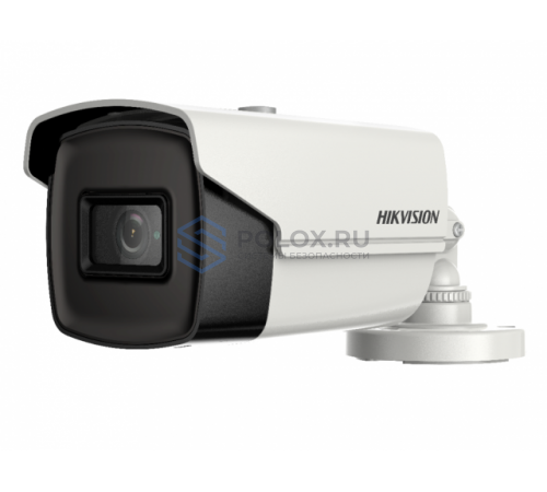 Hikvision DS-2CE16U7T-IT3F