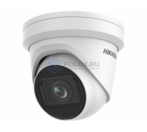 Видеокамера Hikvision DS-2CD2H83G2-IZS