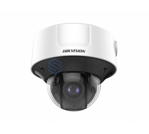 Hikvision DS-2CD5546G0-IZHSY (2.8-12мм)