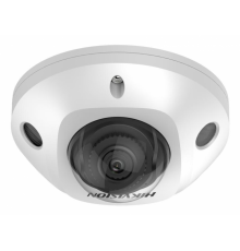 Hikvision DS-2CD3566G2-IS(H)