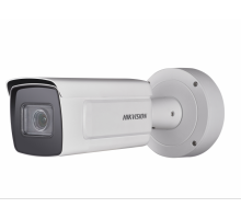 Hikvision DS-2CD5A85G0-IZHS (2.8-12мм)