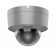 Hikvision DS-2XC6745G0-IZHS