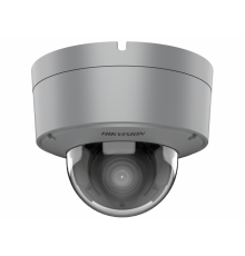 Hikvision DS-2XC6745G0-IZHS