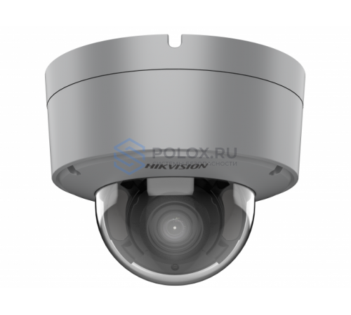 Hikvision DS-2XC6745G0-IZHS