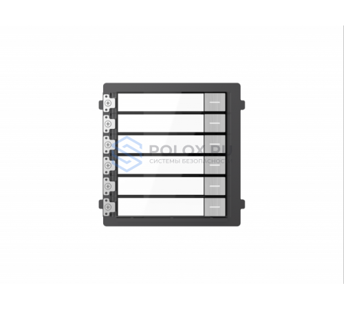 Hikvision DS-KD-KK/S