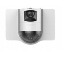 Hikvision iDS-EGD0288-H/FR(C4F0)