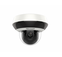 Видеокамера Hikvision DS-2DE2A404IW-DE3(C)