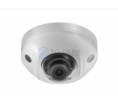 Hikvision DS-2CD3525FHWD-IS