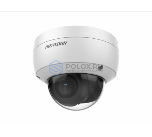 Hikvision DS-2CD3126G2-IS