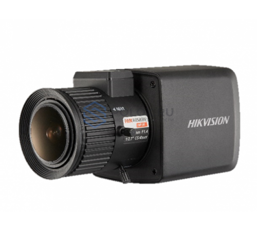 Видеокамера Hikvision DS-2CC12D8T-AMM