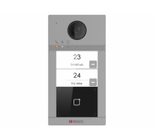 Системы видемофонии HiWatch PRO - серия VDP-D4212W