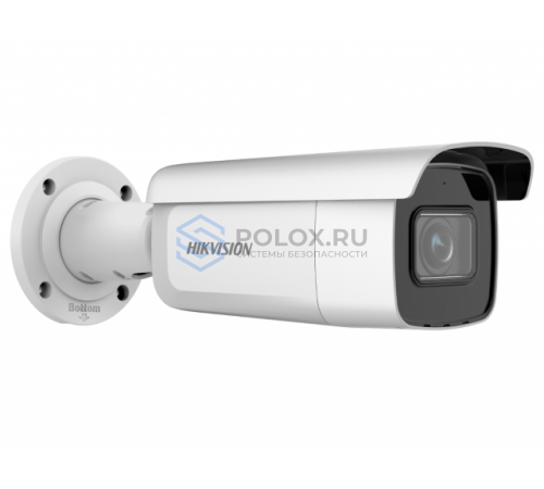 Видеокамера Hikvision DS-2CD2683G2-IZS