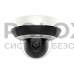 Видеокамера Hikvision DS-2DE2A404IW-DE3(C0)(S6)