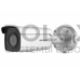 Hikvision DS-2CD3T86G2-4IS(C)