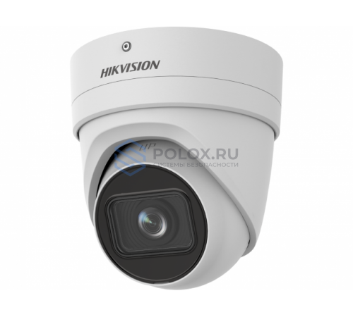 Hikvision DS-2CD3H86G2-IZS