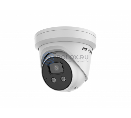 Hikvision DS-2CD3356G2-ISU/SL