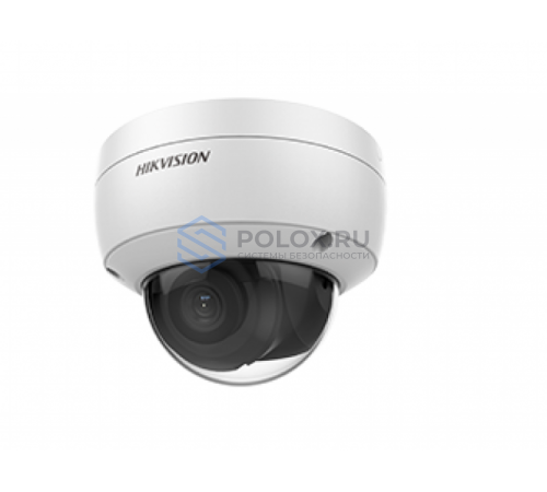 Hikvision DS-2CD3126G2-IS(C)