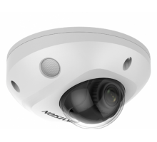 Hikvision DS-2CD3526G2-IS(C)