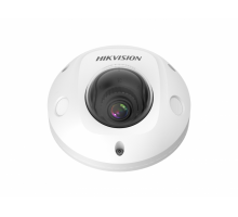 Hikvision DS-2XM6756G1-I(D)(M)(/ND)