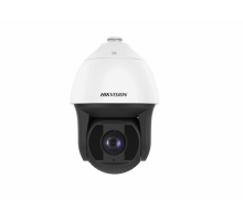 Hikvision DS-2DF8250I5X-AEL (T3)