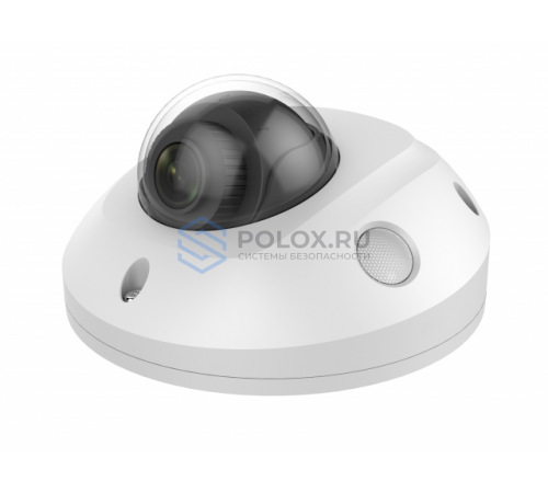 Hikvision DS-2XM6756G0-IDS