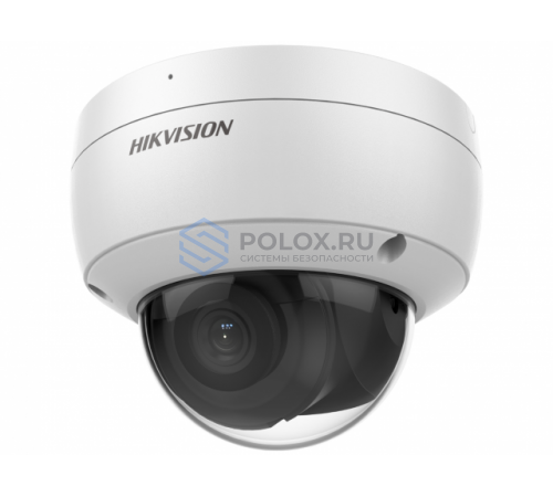 Видеокамера Hikvision DS-2CD2123G2-IU