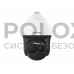 Hikvision DS-2TD4166-25/V2