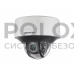 Hikvision DS-2CD7526G0-IZHS (8-32mm)