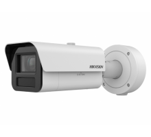 Hikvision iDS-2CD7A45G0-IZHS