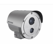 Hikvision DS-2XE6242F-IS